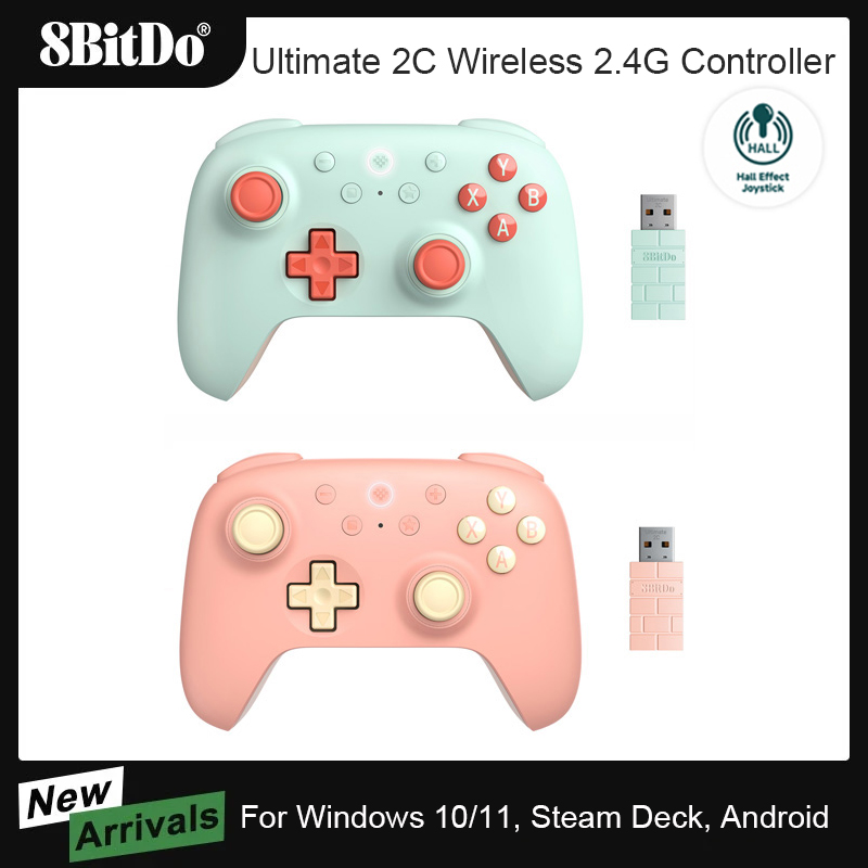 Smart Home Film - 8BitDo - Nieuwe ultieme 2C draadloze