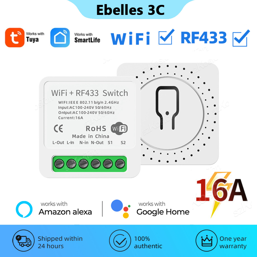 Smart Home Simple - RF433 WiFi Smart Switch 2in1 Draadloze