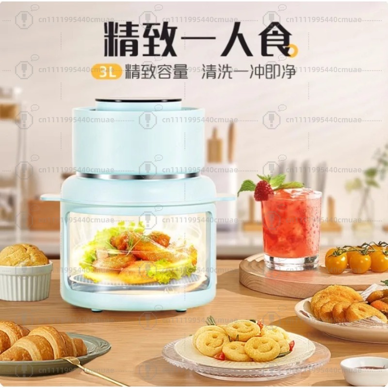 Visuele Airfryer 220V/3L Hoog  - Smart Home Appliances recensie en prijs