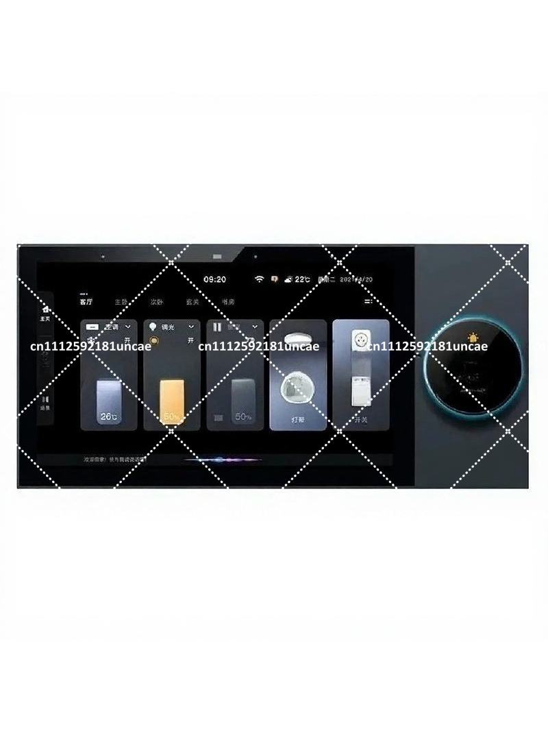 8 inch Smart Home touchscreen  - Smart Home Touchscreen Control Panel recensie en prijs