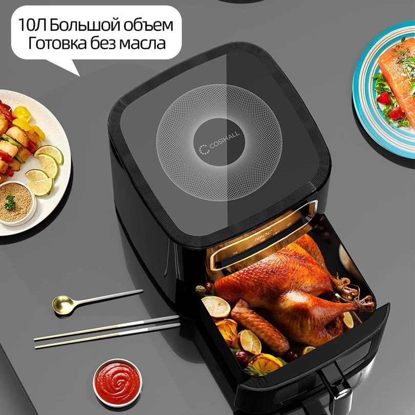 10L multifunctionele slimme lu - Smart Home Sistem recensie en prijs