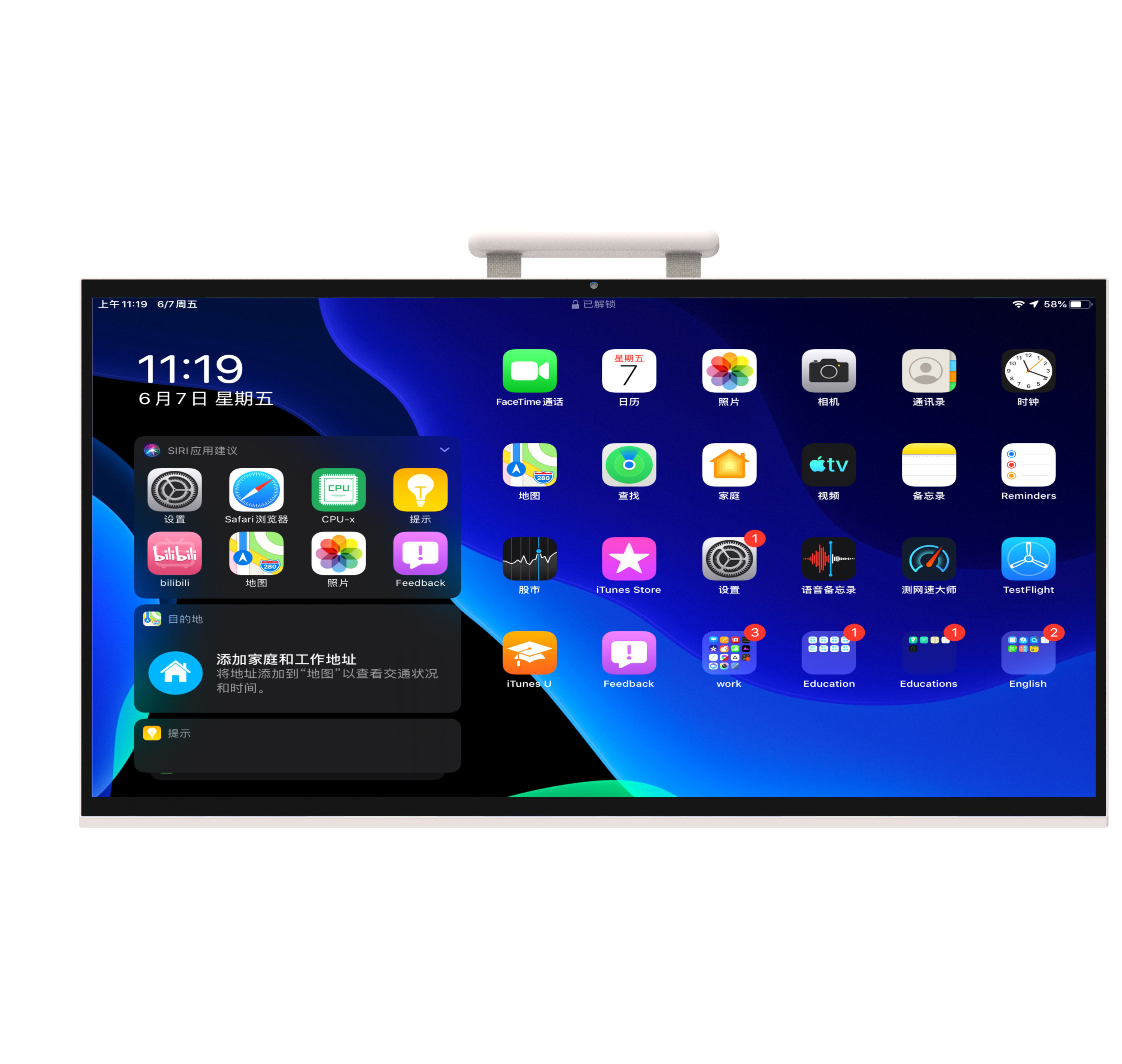 Mobiele Android 13 tablet met  - Smart Home Outdoor Camera recensie en prijs