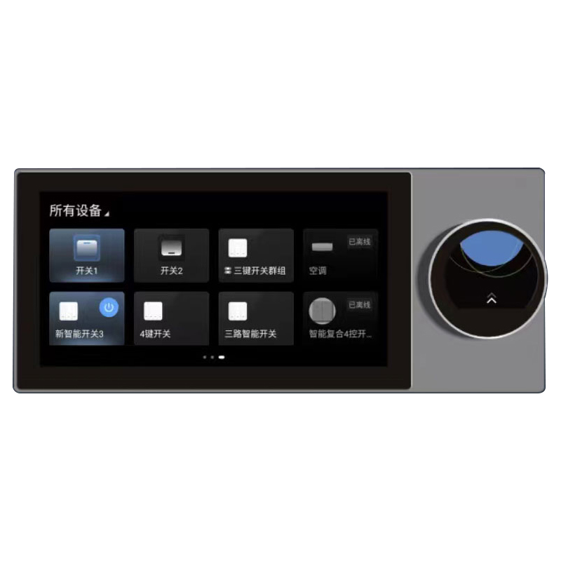 Smart Tuya Bedieningspaneel 6- - Smart Home Touchscreen Control Panel recensie en prijs