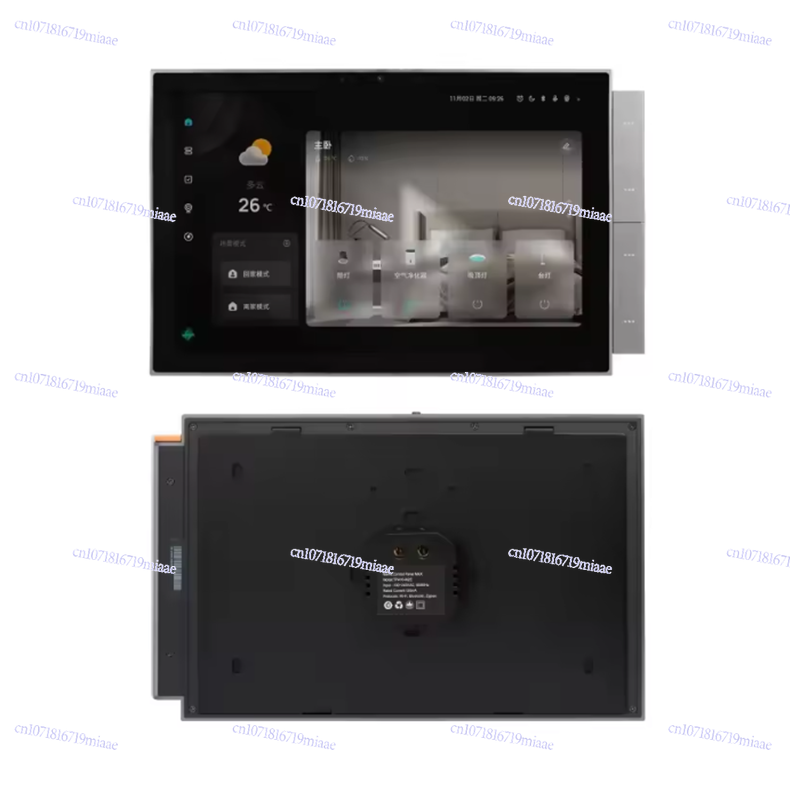WiFi Graffiti Smart Home Smart - Smart Home Control Panel recensie en prijs