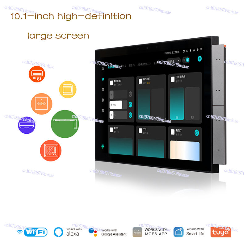 WiFi Graffiti Smart Home Smart - Smart Home Control Panel recensie en prijs