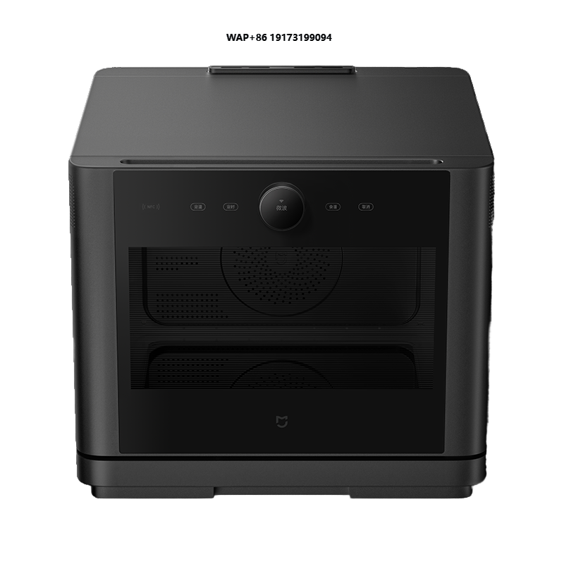 Mijia 27L Smart Magnetron Stoo - Smart Home Appliances recensie en prijs