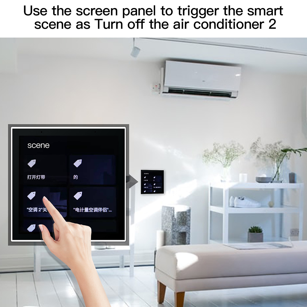 HDL Touchscreen Bedienpaneel S - Smart Home Touchscreen Control Panel recensie en prijs