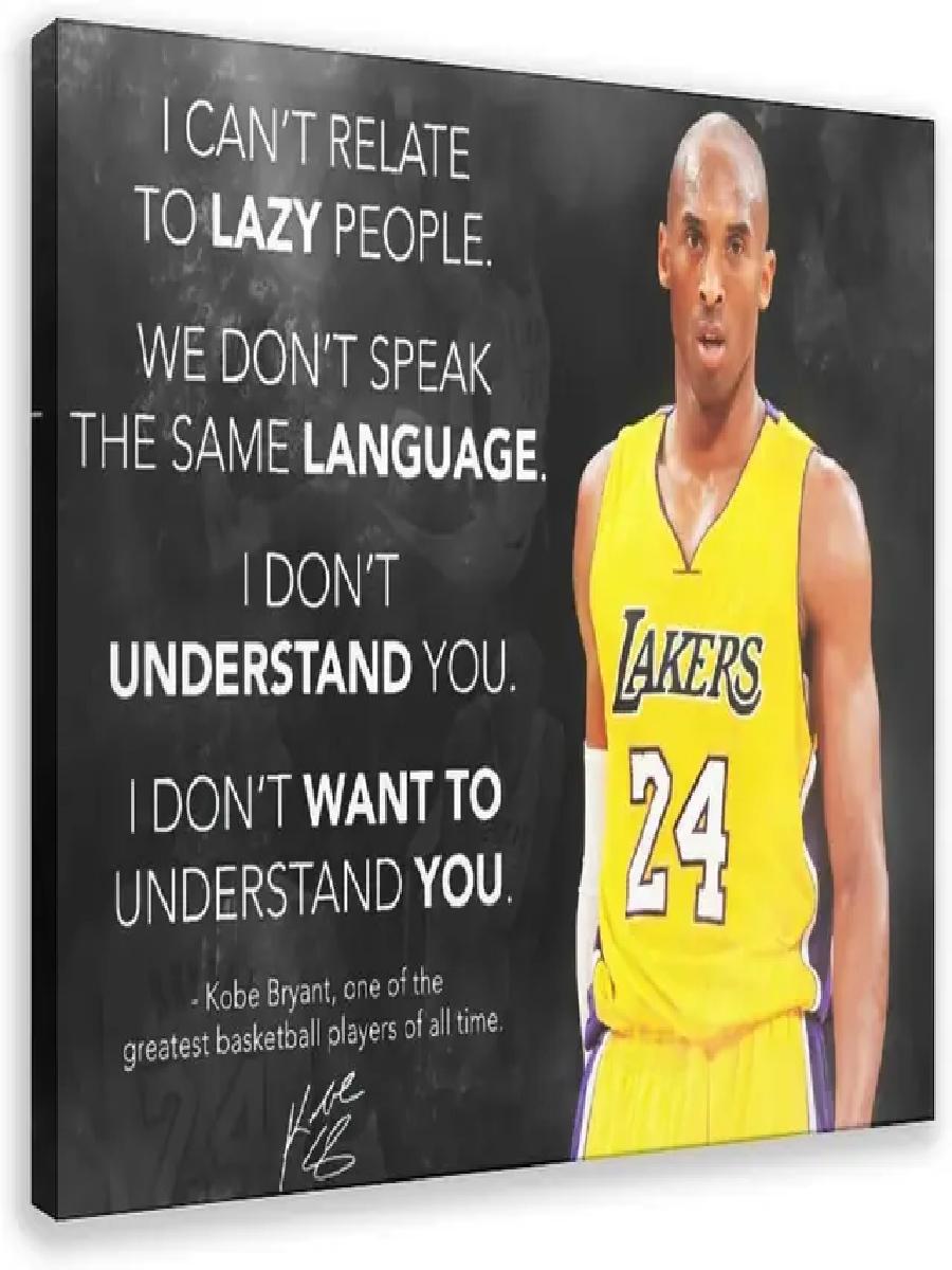 Kobe Bryants Rules Motivatione - Smart Home Poster recensie en prijs