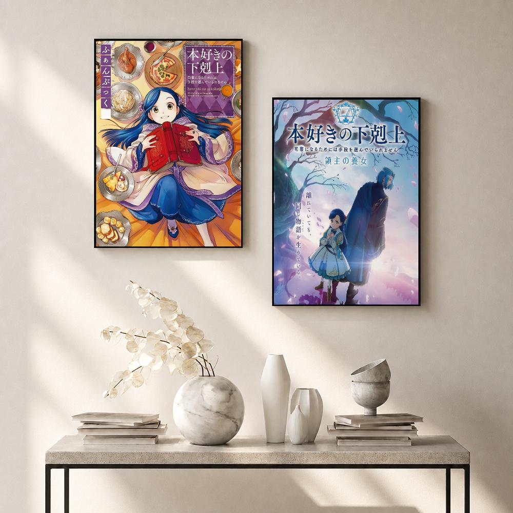 Smart Entertainment A-Ascendan - Smart Home Poster recensie en prijs